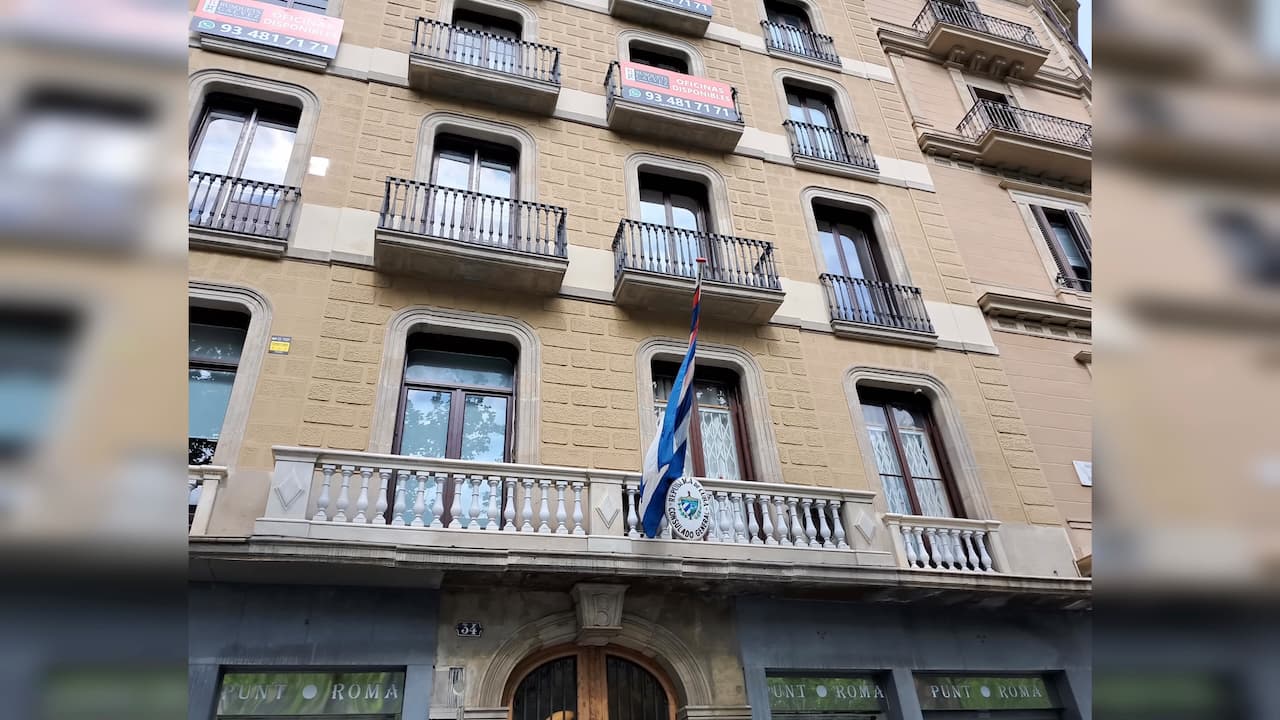 Cámara principal del Samsung Galaxy M33