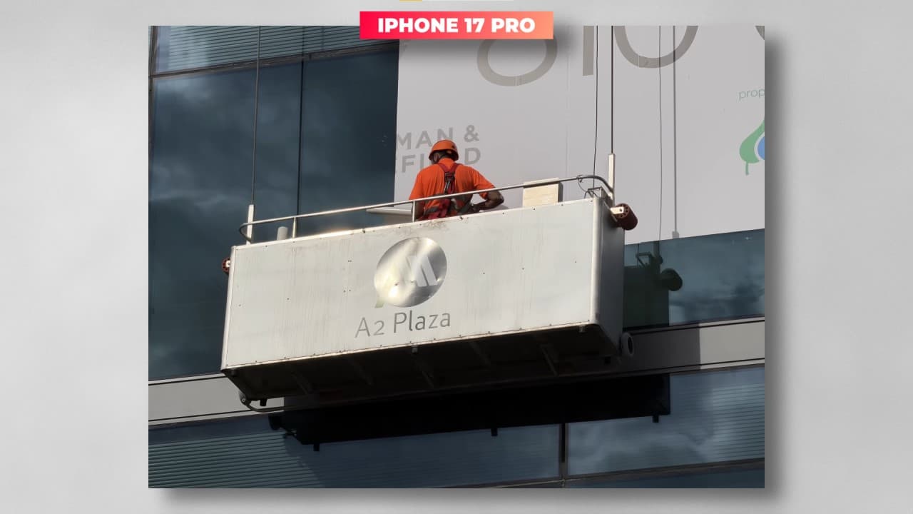 iPhone 17 Pro Max