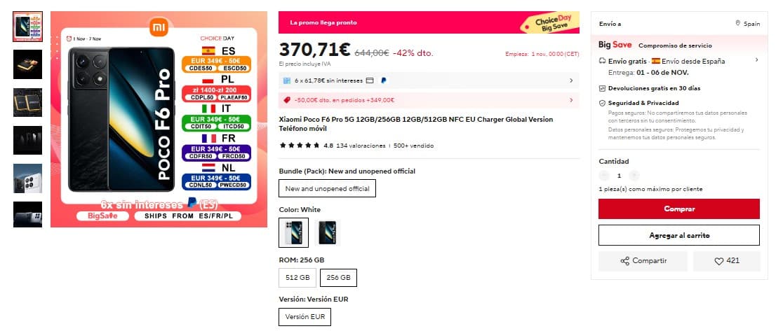AliExpress Plaza