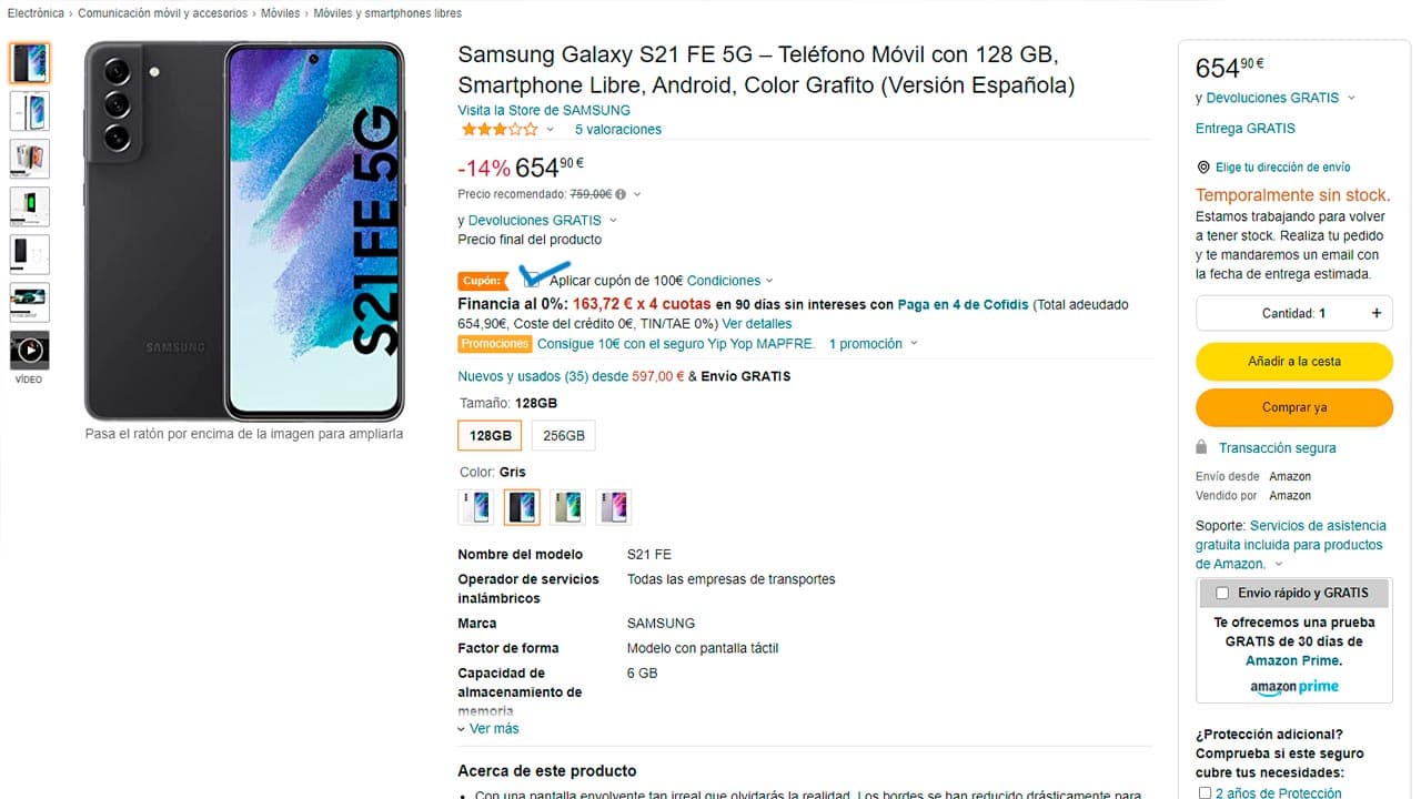 Samsung Galaxy S21 FE 5G