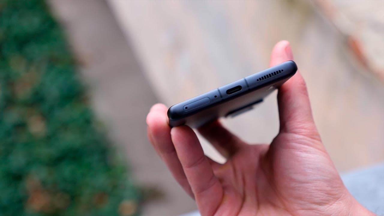 Xiaomi 12 Pro