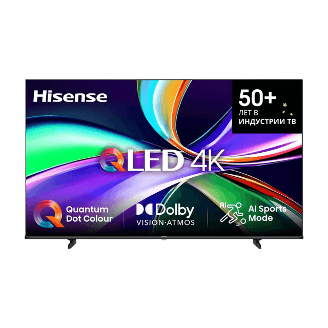 Hisense 85E7Q
