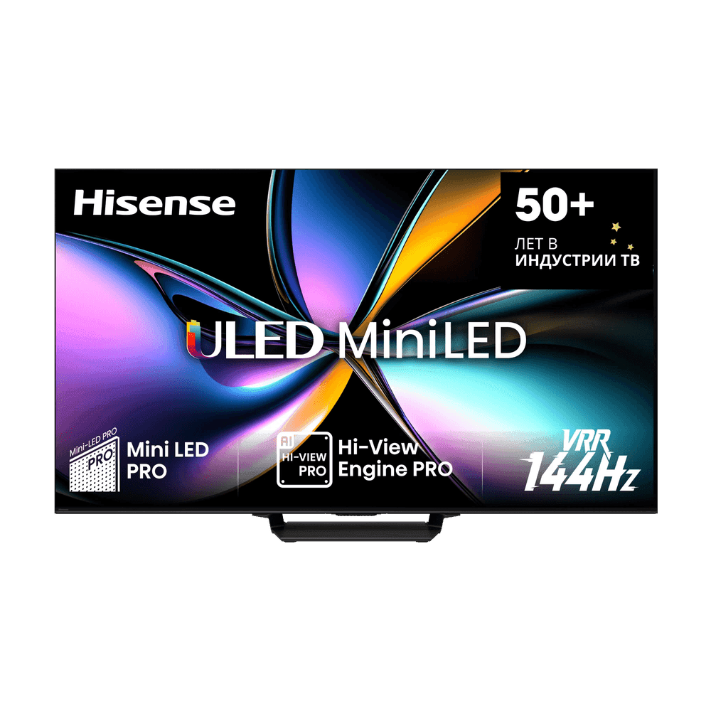 Hisense 85U7Q Pro