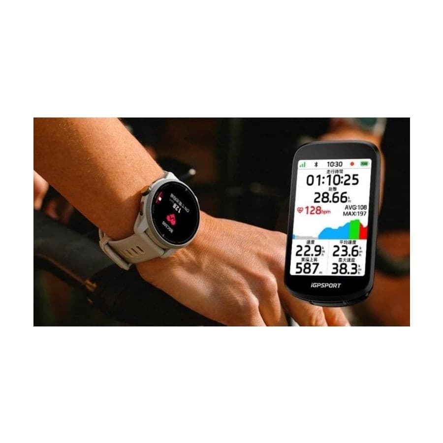 Igpsport VeRun Grey