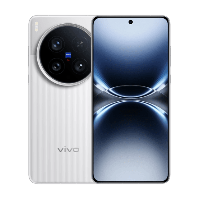 vivo X200 Ultra