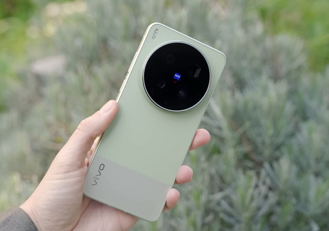 vivo X300 Ultra diseño